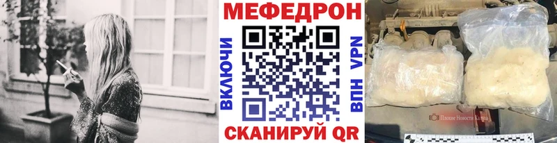 ГАШИШ Озёрск