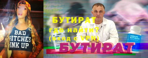 jwh Горно-Алтайск