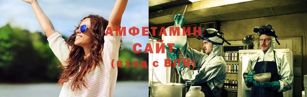ECSTASY Горнозаводск