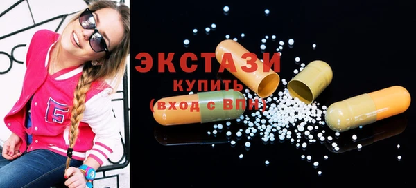 МДПВ Горняк