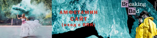 таблы Нефтекумск