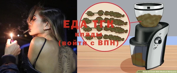 МДПВ Горняк