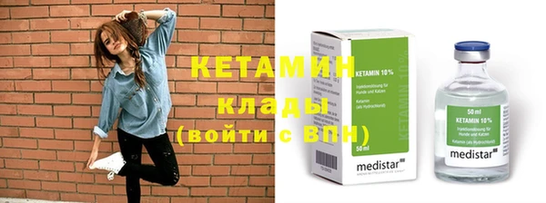МДПВ Горняк