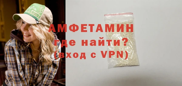 МДПВ Горняк