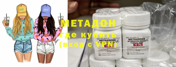 jwh Горно-Алтайск