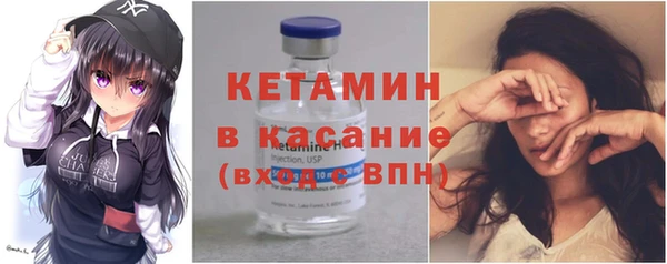 шишки Нея
