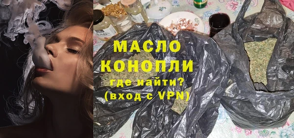 МДПВ Горняк