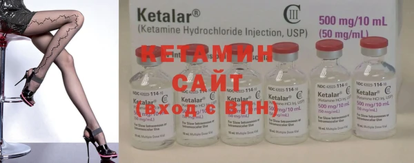 ECSTASY Горнозаводск