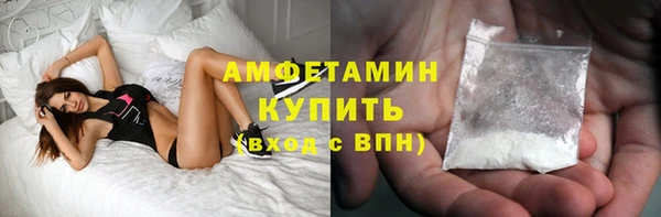 jwh Горно-Алтайск
