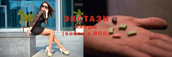 МДПВ Горняк