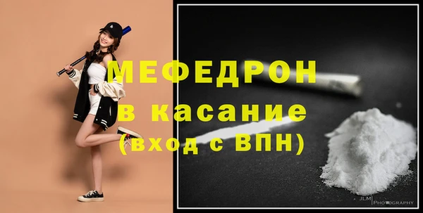 МДПВ Горняк