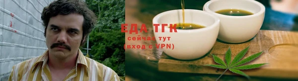 jwh Горно-Алтайск