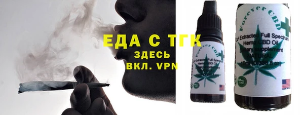 jwh Горно-Алтайск