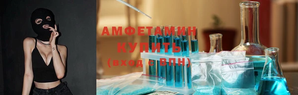 МДПВ Горняк