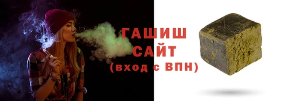 jwh Горно-Алтайск