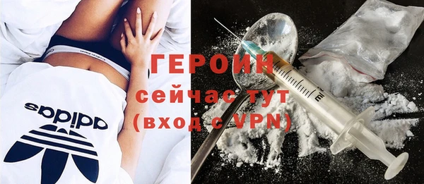 МДПВ Горняк