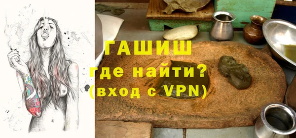 МДПВ Горняк