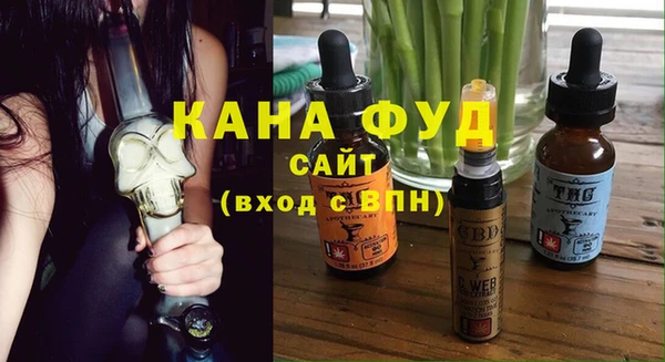 jwh Горно-Алтайск