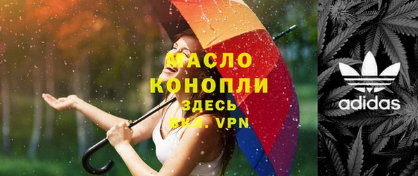 jwh Горно-Алтайск