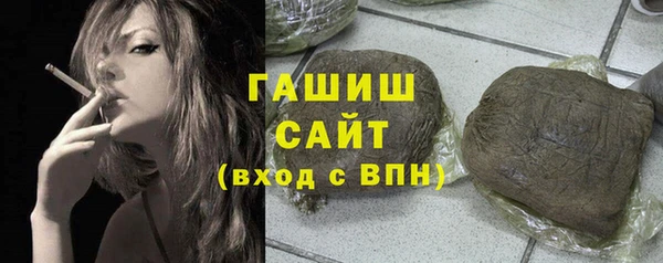 мдпв Фурманов