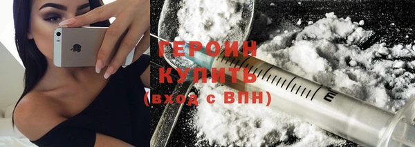 jwh Горно-Алтайск