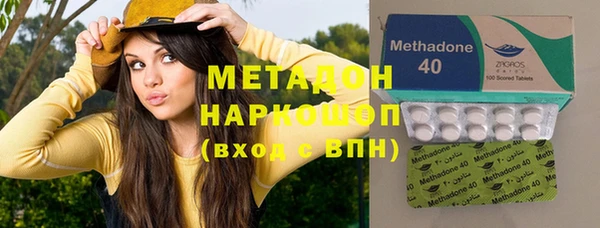 jwh Горно-Алтайск