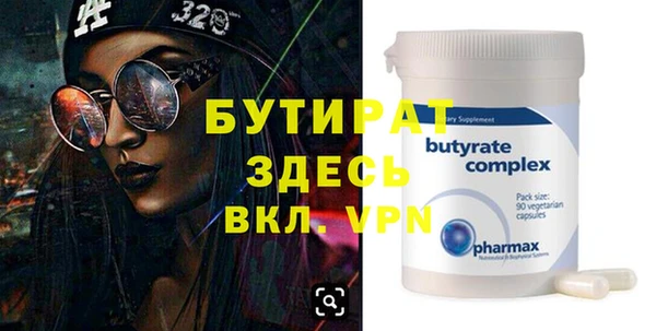 jwh Горно-Алтайск
