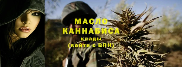 jwh Горно-Алтайск