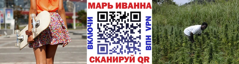 Бошки Шишки OG Kush  Озёрск 